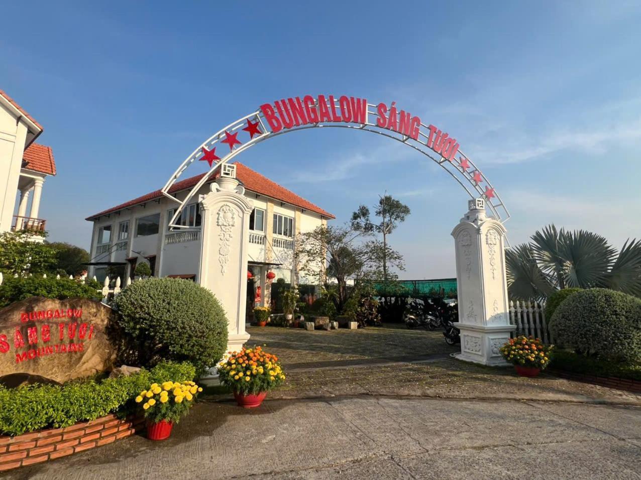 Bungalow Sang Tuoi Mountains Phu Quoc Exterior photo